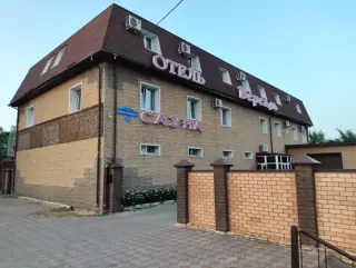 Гостиница "Версаль" — Благовещенск: фото объекта размещения
