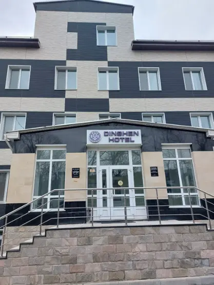 Гостиница ДИНШЭН — Владивосток: фото объекта размещения