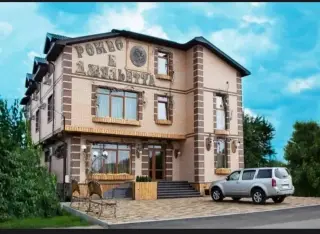 отель "Ромео и Джульетта" — Краснодар: фото объекта размещения