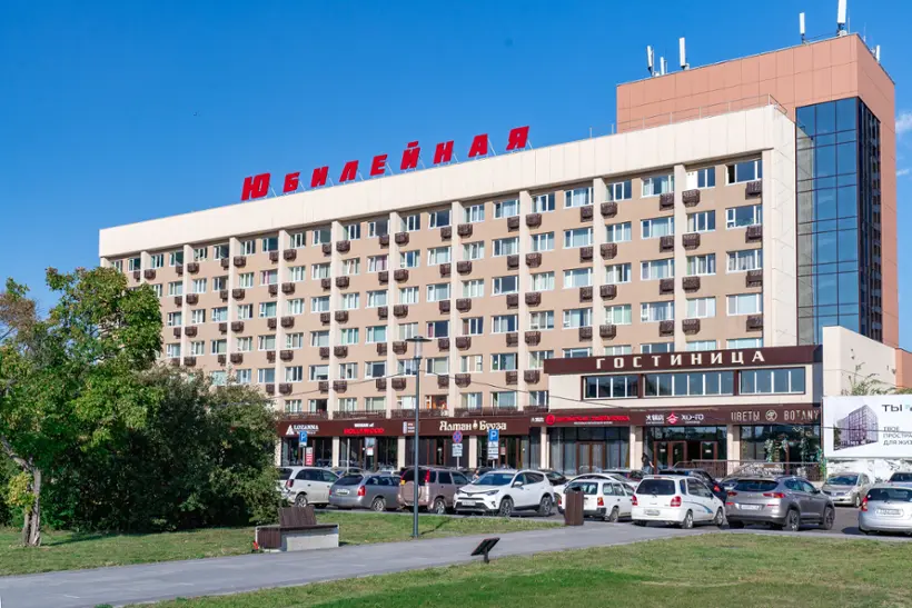 городская гостиница (отель) Юбилейная — Благовещенск: фото объекта размещения