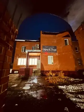 Гостиница Ойрот Алтай — Республика Алтай: фото объекта размещения