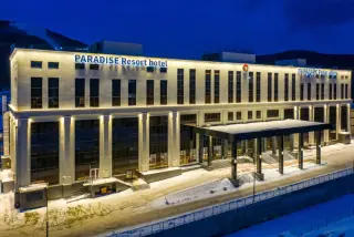 "Paradise Resort Hotel" — Южно-Сахалинск: фото объекта размещения