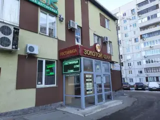 Гостиница "Золотой Шар" ИП Макина Инна Валерьевна — Тольятти: фото объекта размещения