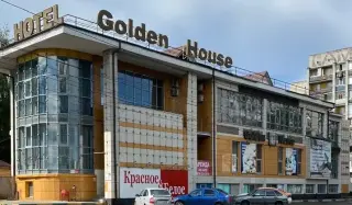 Гостиница «Голден Хаус» — Нижний Новгород: фото объекта размещения