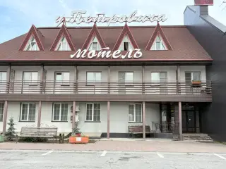 ООО "Капитан-С"  Мотель "У Петровича" — Обь: фото объекта размещения