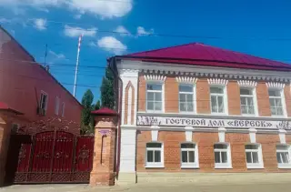 ГОСТИНИЦА	«Вереск» — Елец: фото объекта размещения