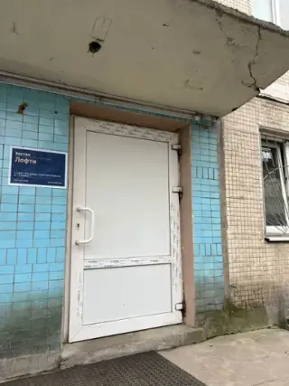 Хостел "Лофти" — Санкт-Петербург: фото объекта размещения