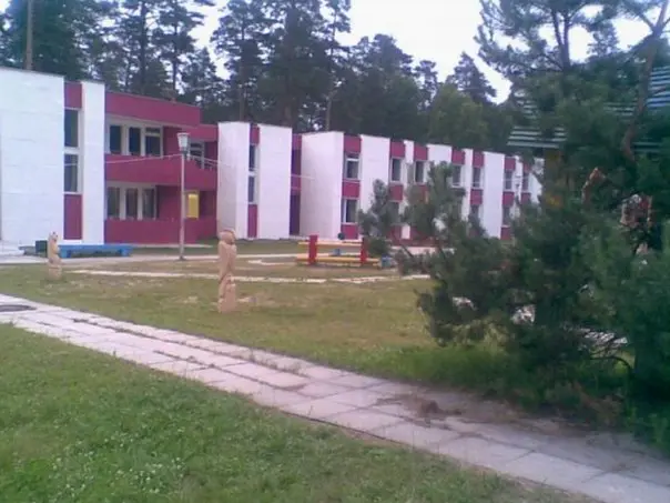 Оздоровительный центр Сережа — Нижегородская область: фото объекта размещения