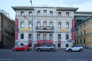 ОТЕЛЬ «ЦИРКУС» ООО «САЛОН КРАСОТЫ «МЕЧТА» — Москва: фото объекта размещения