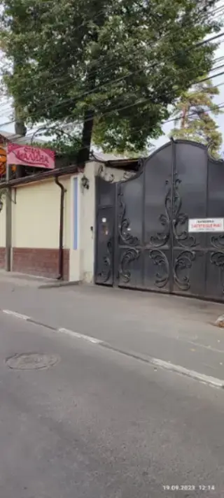 Гостевой дом Малина — Московская область: фото объекта размещения