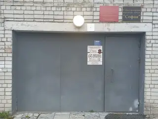 Гостиница "Колледж-отель "София" ГАПОУ РК "Сортавальский колледж" — Сортавала: фото объекта размещения