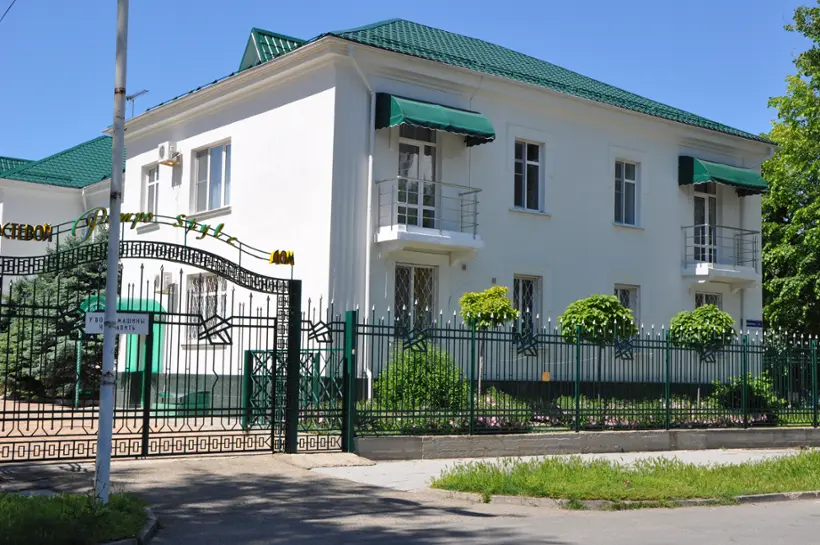 Гостевой дом Ретро Style (Ретро Стиль) — Анапа: фото объекта размещения