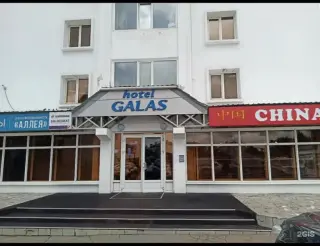 Гостиница "Галас" — Улан-Удэ: фото объекта размещения