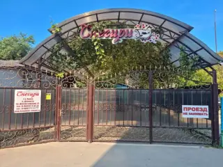Комплекс малых курортных гостиниц «Снегири» — Анапа: фото объекта размещения