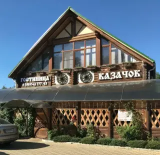 Гостиница «Казачок» — Невинномысск: фото объекта размещения