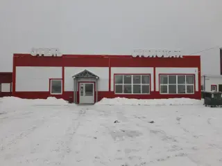 Гостиница — Кировская область: фото объекта размещения