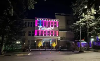 Общество с ограниченной ответственностью санаторий "Радуга" — Ставропольский край: фото объекта размещения