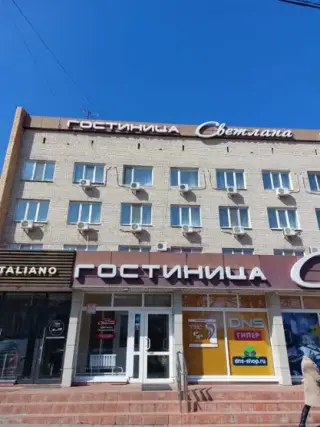 Гостиница «Светлана» ООО «АЛАНД» — Артем: фото объекта размещения