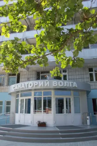 Санаторий-профилакторий "Волга" Акционерного общества "Производственное объединение завод имени "Серго" — Зеленодольск: фото объекта размещения