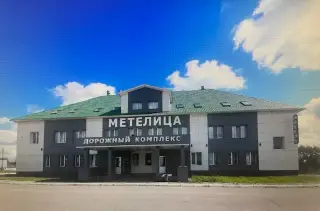Мотель "Метелица" ООО "Метелица" — Менделеевск: фото объекта размещения