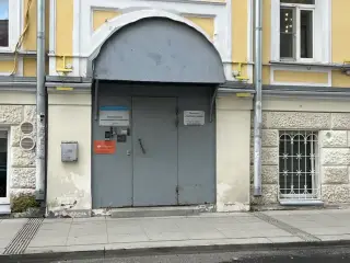 Мини-отель "Чистопрудный" — Москва: фото объекта размещения