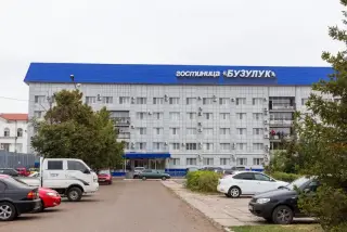 Гостиница «Бузулук» ООО «Гостиница «Бузулук» — Бузулук: фото объекта размещения