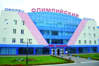 Гостиница Дворца спорта "Олимпийский" ГАУ ЦСП ПО — Пенза: фото объекта размещения