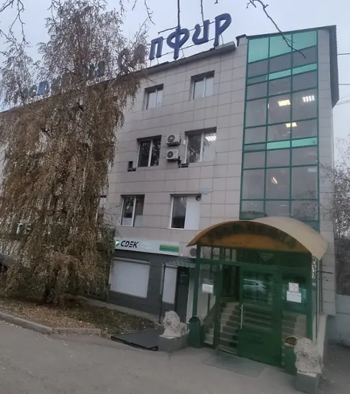 Сапфир — Красноярск: фото объекта размещения