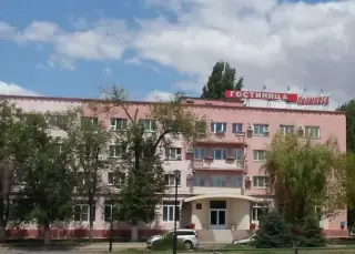Гостиница "Знаменск" - филиал АО "Гостиничный комплекс "Славянка" — Знаменск: фото объекта размещения