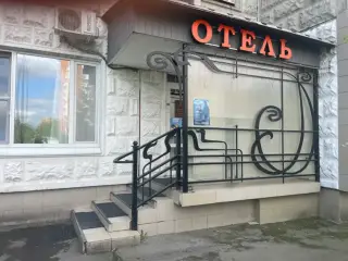 Городской отель «Элитон» ИП Воронковская Татьяна Михайловна — Москва: фото объекта размещения