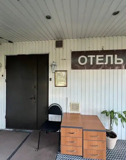 мини отель Братислава — Москва: фото объекта размещения