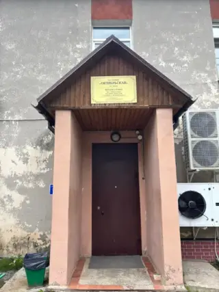 Гостиница "Октябрьская" — Вологодская область: фото объекта размещения