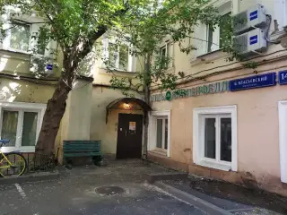 Отель «Винтерфелл на Старом Арбате» — Москва: фото объекта размещения