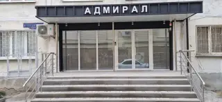 Хостел "Адмирал" — Пятигорск: фото объекта размещения