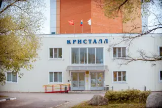 Гостиница "Кристалл",    ООО "Елена". — Дмитров: фото объекта размещения