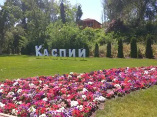 Общество с ограниченной ответственностью санаторий "Каспий" — Республика Дагестан: фото объекта размещения