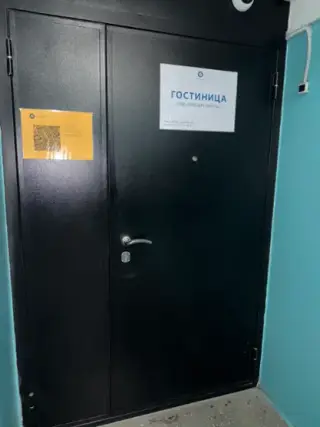 Гостиница Ловозерского ГОКа — Мурманская область: фото объекта размещения