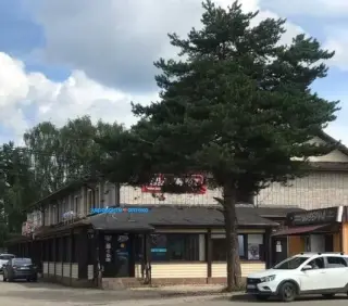 ГОСТИНИЦА	«Альбатрос» — Новгородская область: фото объекта размещения