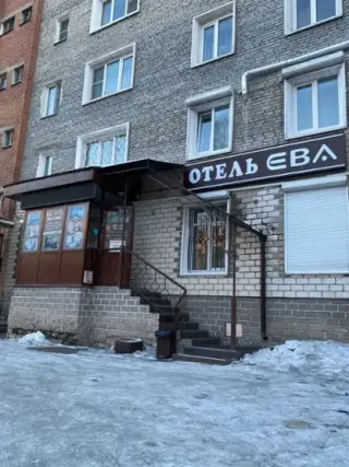 Отель "Ева" — Улан-Удэ: фото объекта размещения