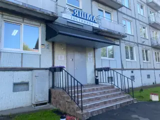 Гостиница «Яшма» — Северодвинск: фото объекта размещения