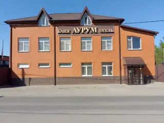 Отель "Аурум" — Новочеркасск: фото объекта размещения