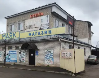 отель "Чайка" — Нижегородская область: фото объекта размещения