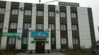 ООО «Гостиничный комплекс «Мечта» ООО " Гостиничный комплекс «Мечта " — Нижегородская область: фото объекта размещения