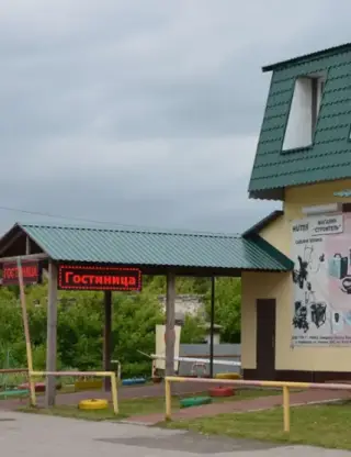 Хостел «Надеждино» ИП Имамутдинова Ф. М. — Самарская область: фото объекта размещения