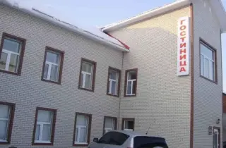 Гостиница "ПостоялецЪ" — Великий Устюг: фото объекта размещения