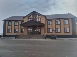 Кафе-гостиница ''МАКС'' — Республика Башкортостан: фото объекта размещения