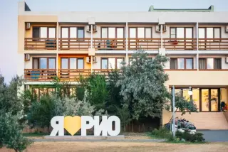 Парк-отель «РИО» — Республика Крым: фото объекта размещения