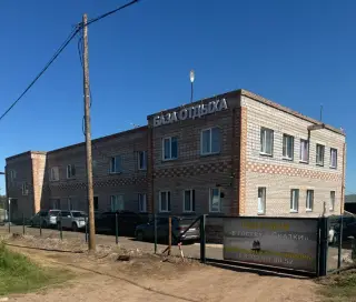 База отдыха «В гостях у «Сказки» — Республика Хакасия: фото объекта размещения