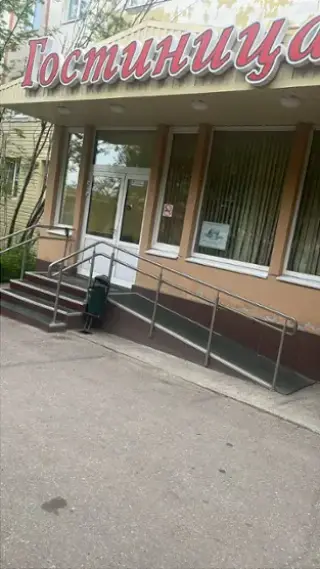 Гостиница "Северное Сияние" ООО "Гостиница "Северное Сияние" — Снежногорск: фото объекта размещения