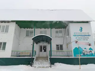 Хостел «Дубинина» — Республика Мордовия: фото объекта размещения
